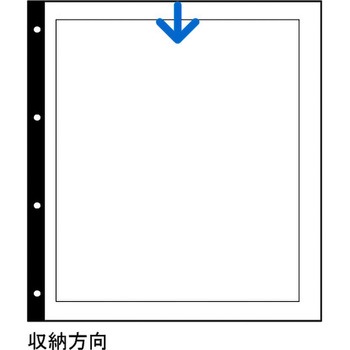 レポートアルバムDX用替台紙 4切サイズ ハクバ写真産業