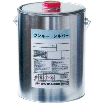高濃度亜鉛末塗料 ジンキー シルバー ニッぺ(日本ペイント)