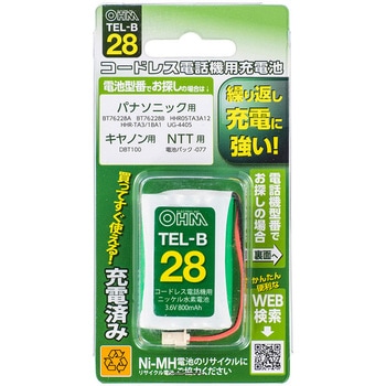 TEL-B28 R[hXdb@p[dr 800mAh I[d@ 46445203