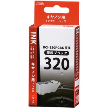 互換インクカートリッジ キヤノンBCI-320/BCI-321 オーム電機