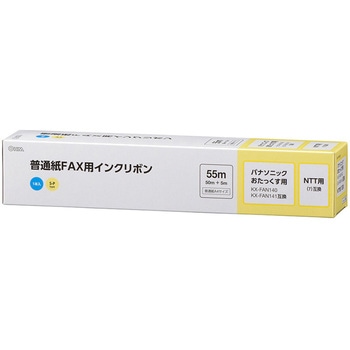 普通紙ファックス用インクリボン オーム電機