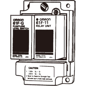 61F-G-AC110/220 レベル機器 1個 オムロン(omron) 【通販サイトMonotaRO】