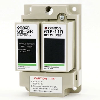 レベル機器 omron(オムロン)