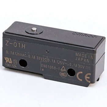 一般用基本スイッチ Z 基準形 omron(オムロン)
