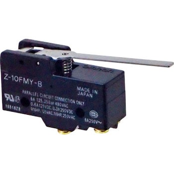 Z-10□ 一般用基本スイッチ 分割接触形