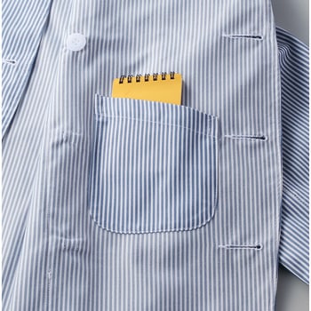 男子コックコート長袖 410-99 KAZEN