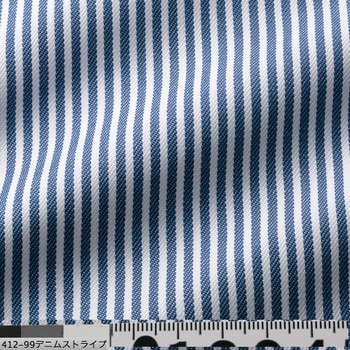 男子コックコート半袖 412 KAZEN