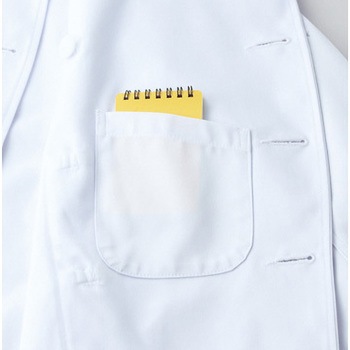 兼用コックコート半袖 412 - KAZEN