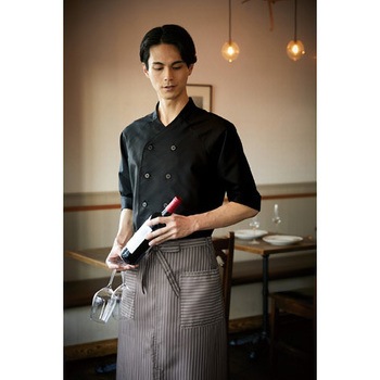 コックシャツ 628 KAZEN