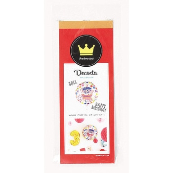 デコスタ バルーン ボール バースデー パール金属