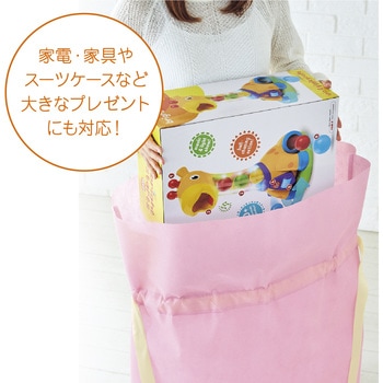 巾着 超BIGサイズ(家電やスーツケースなどにも対応) ササガワ
