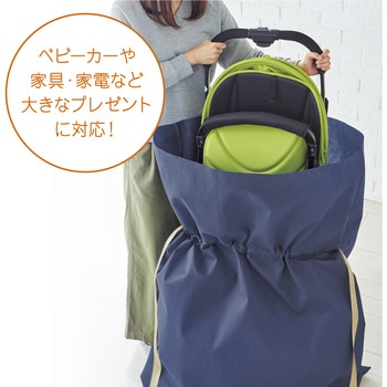 巾着 超BIGサイズ  W(家具やベビーカーなどにも対応) ササガワ