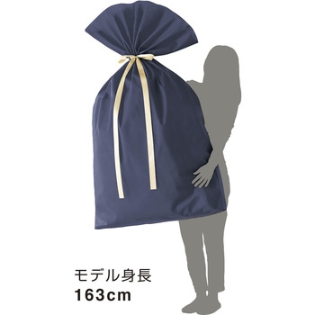 巾着 超BIGサイズ  W(家具やベビーカーなどにも対応) ササガワ