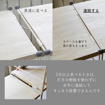 山善(YAMAZEN) ラック MWS-12644C(BBR/SBK) 山善(YAMAZEN) ラック MWS-12644C(BBR/SBK) - メルカリ