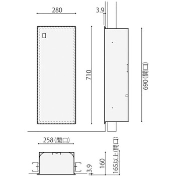 消火器ケース 全埋め込み 被せ扉タイプ ヤンテス