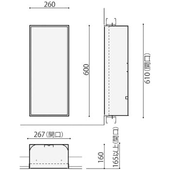 YEN843-3FL-11WM-EC56 消火器ケース 全埋め込み フラットバー枠タイプ ヤンテス プッシュプル式 - 【通販モノタロウ】