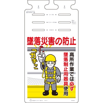 つるしっこ つくし工房