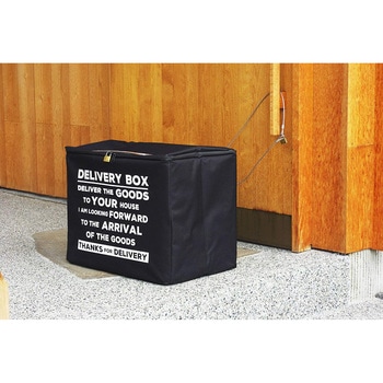 宅配BOX 早川工業