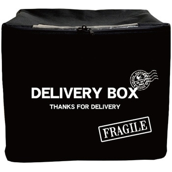 宅配BOX 早川工業