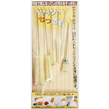 キッチンの七つ道具 早川工業
