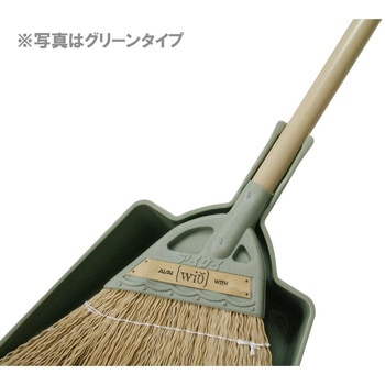 ウィズ ホーキ ミディーセット 早川工業
