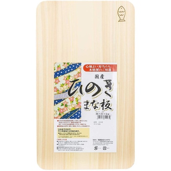 木製まな板 桧 一枚板まな板 厚口 ウメザワ