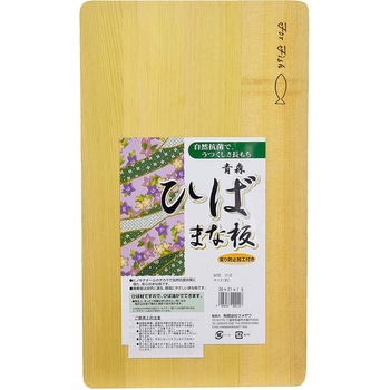 木製まな板 青森ひば まな板 ウメザワ