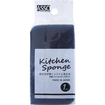 AS-011 ASSO Rۃ\tgLb`X|W CY 46517319