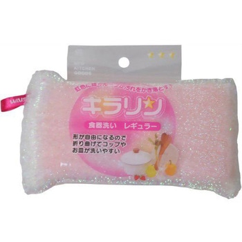 キラリン 食器洗い ワイズ