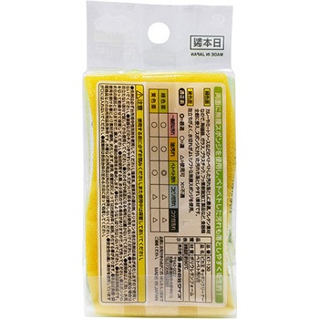 ピカ王 キッチンクリーナー ベトベト汚れ用 ワイズ