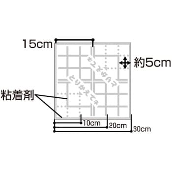 パッと貼るだけホコリとりフィルター換気扇用 東洋アルミエコープロダクツ