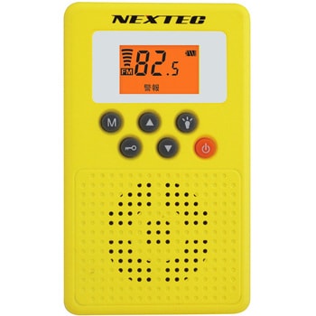 NEXTEC防災ラジオ NX-W109RD エフ・アール・シー