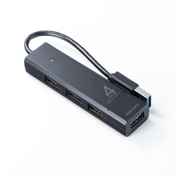 USB3.1 Gen1+USB2.0コンボハブ サンワサプライ