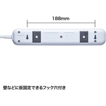 雷ガードタップ サンワサプライ