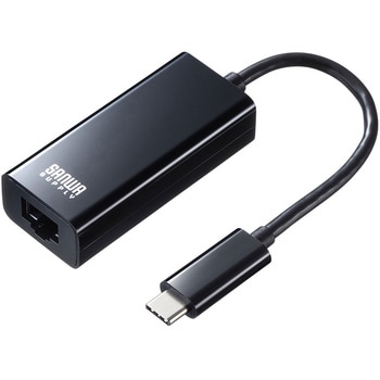USB3.1 TypeC-LAN変換アダプタ(ブラック) サンワサプライ