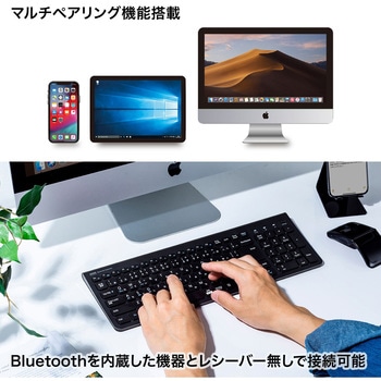Bluetoothスリムキーボード サンワサプライ