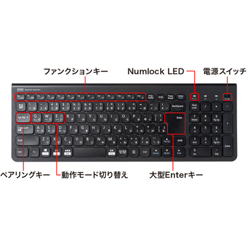 Bluetoothスリムキーボード サンワサプライ