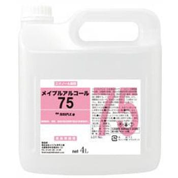 アルコール製剤　メイプルアルコール4l メイプルアルコール 1個(4L) メイプル 【通販モノタロウ】