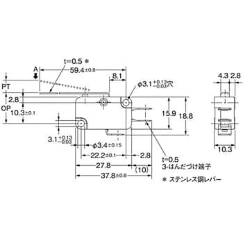 V-103-1A4-T 小形基本スイッチ V 耐熱型 1個 オムロン(omron) 【通販