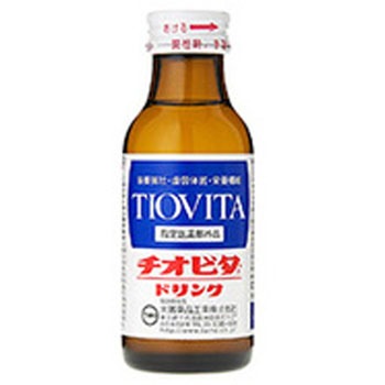 チオビタ 大鵬薬品工業