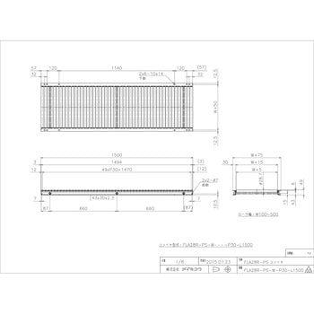 FLA28R-PS-W300-P30-L1500 軽荷重用ローラーコンベア(Φ28.7 スチール製