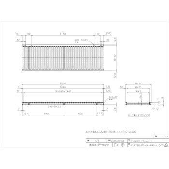 FLA28R-PS-W400-P40-L1500 軽荷重用ローラーコンベア(Φ28.7 スチール製