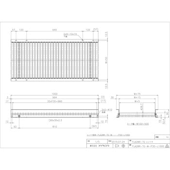 FLA28R-TG-W300-P30-L1000 軽荷重用ローラーコンベア(Φ28.7 スチール製