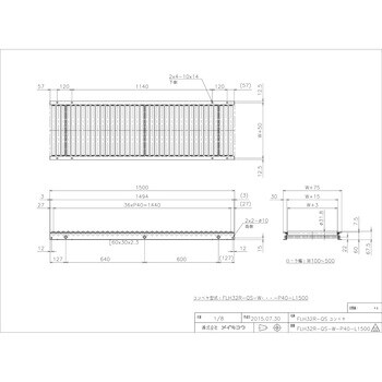 FLH32R-QS-W400-P40-L1500 軽荷重用ローラーコンベア(Φ31.8 スチール製