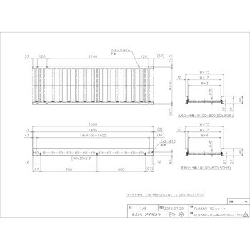 FLB38R-TG-W100-P100-L1500 軽荷重用ローラーコンベア(Φ38 スチール製