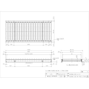 FLB38J-QS-W400-P50-L3000 メイキコウ FLB38J-QS-W400-P50-L3000