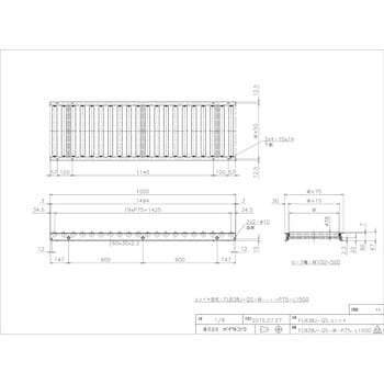 FLB38J-QS-W700-P75-L1500 軽荷重用ローラーコンベア(Φ38 スチール製