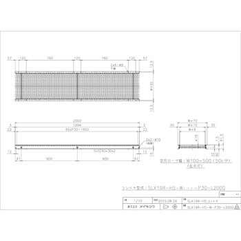 SLX19R-HS-W500-P30-L1000 メイキコウ SLX19R-HS-W500-P30-L1000