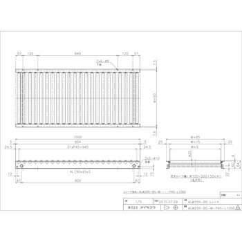 ALW25R-BS-W100-P45-L1000 軽荷重用ローラーコンベア(Φ25 アルミ製