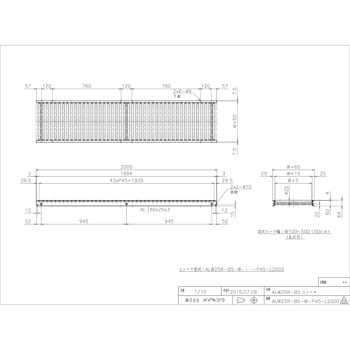 ALW25R-BS-W150-P45-L2000 軽荷重用ローラーコンベア(Φ25 アルミ製